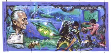 Jacques Cousteau, Mali Stamp 460