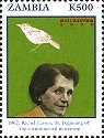 Zambia Rachel Carson Stamp 
(USA,  1981)